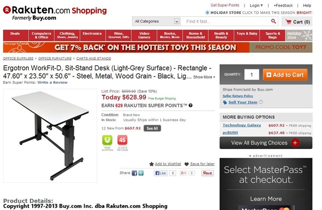 The Add to Cart button is not in the expected place no this ecommerce product page. The Add to Cart button is not in the expected place no this ecommerce product page.