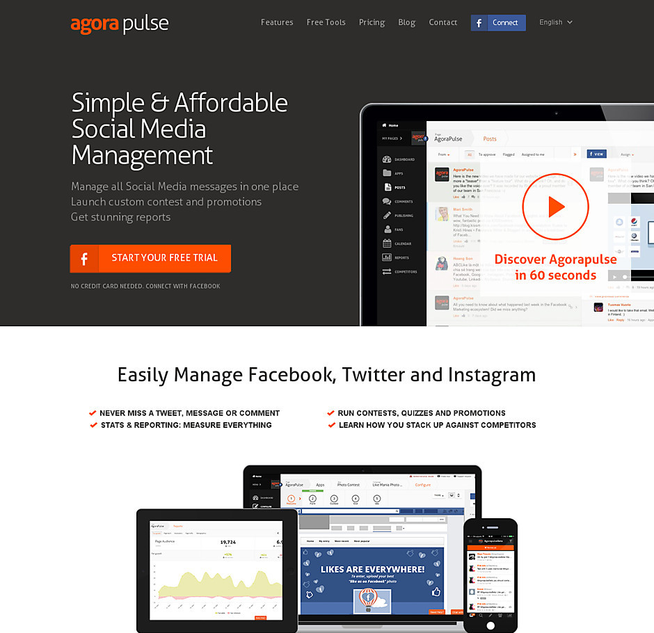 Agora Pulse homepage before