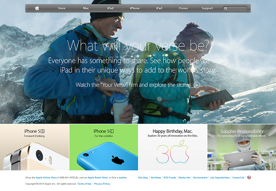 Apple's story appealing to explorers